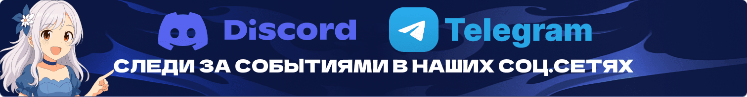 banner-downside2.png
