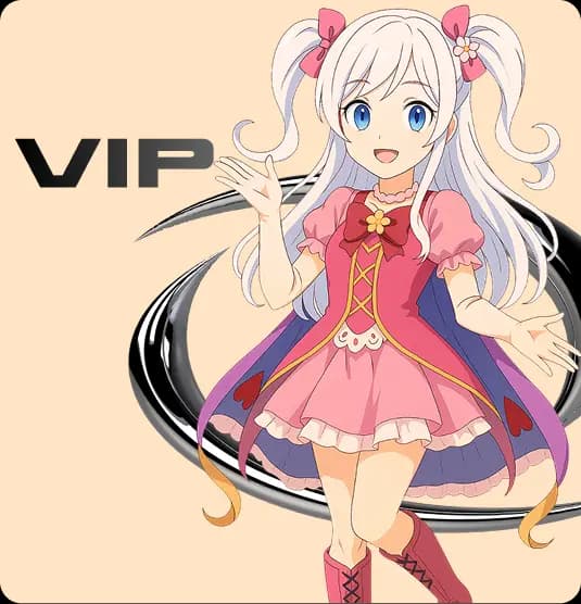 VIP Plus